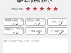 -肯德基(下沙和达城店)