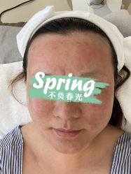 -恒妍医美·韩国定制抗衰中心