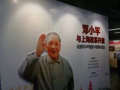 -中共一大纪念馆