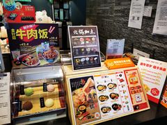 -吉野家(顺义站前北街店)
