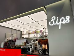 -Sips&Lick茶兰咖啡(五道口店)