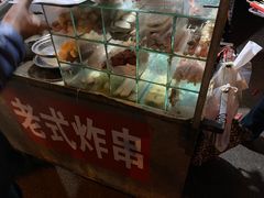 水产区-老式炸串(桓台路小区店)