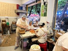 -海汇源老烧麦店(东大街总店)