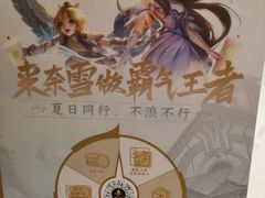 -奈雪的茶(新天地广场PRO店)