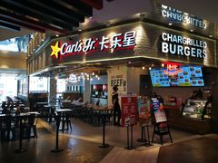 门面-卡乐星(美罗城店)