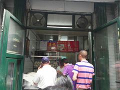 -天泽祥·鼓楼馒头(鼓楼店)