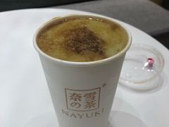 -奈雪的茶(国金中心店)