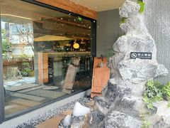 -雨后行菜(报慈北路店)
