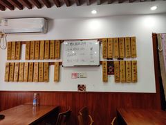 -樱の花亭日本料理店