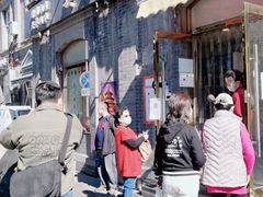 -奥华餐厅·老张记(台基厂店)