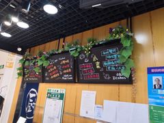 -池田寿司·新鲜现做(昌平悦荟店)