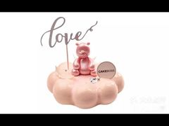 -CAKE BOSS蛋糕老板(公主坟凯德晶品店)