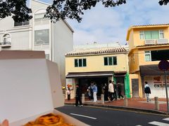 -安德鲁饼店(总店)