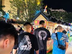 -中建幸福空间
