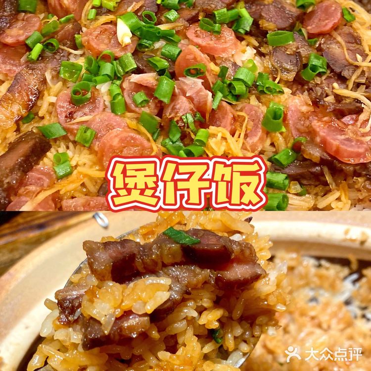 想吃正宗港式避风塘炒蟹、经典粤菜，就来喜记！