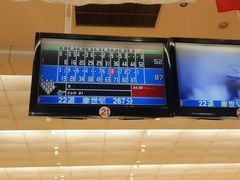 -广州保龄球馆(广州天河体育中心店)