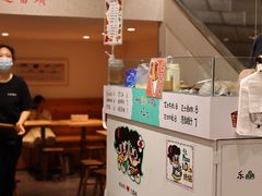 -小豆海棠(嘉兴路店)