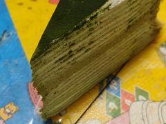 -六六·抹茶66’s SALDessert(保利时光里店)