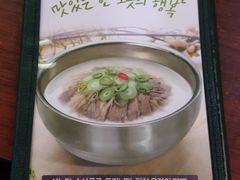 -神仙雪浓汤(明洞店)