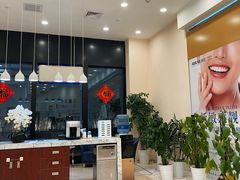 -瑞尔齿科(颐堤港诊所)