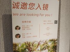 -Cafe on warm(丹霞店)