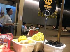 -海底捞火锅(龙湖北京大兴天街店)