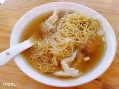 鲜虾云吞面-昌荣竹升面(花园新村店)