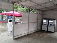 -北京医院