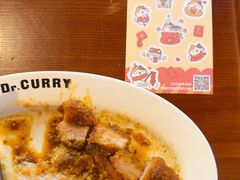 -伽喱博士 Dr.CURRY咖喱饭(太阳宫咖喱店)