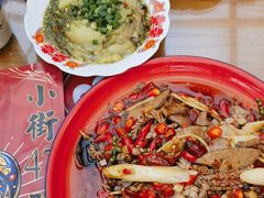 -小街47號江湖菜(四合院店)