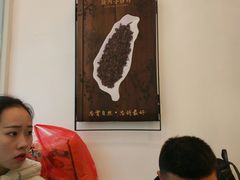-厝内小眷村(淮安开元路店)