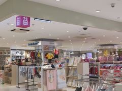 -宝大祥青少年儿童购物中心(南京东路店)