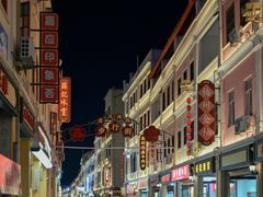 -梅州天地人花园酒店(梅县人民广场店)