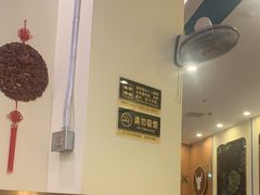 -豪享悦牛排自助餐厅(天河城店)