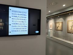 -吴作人艺术馆