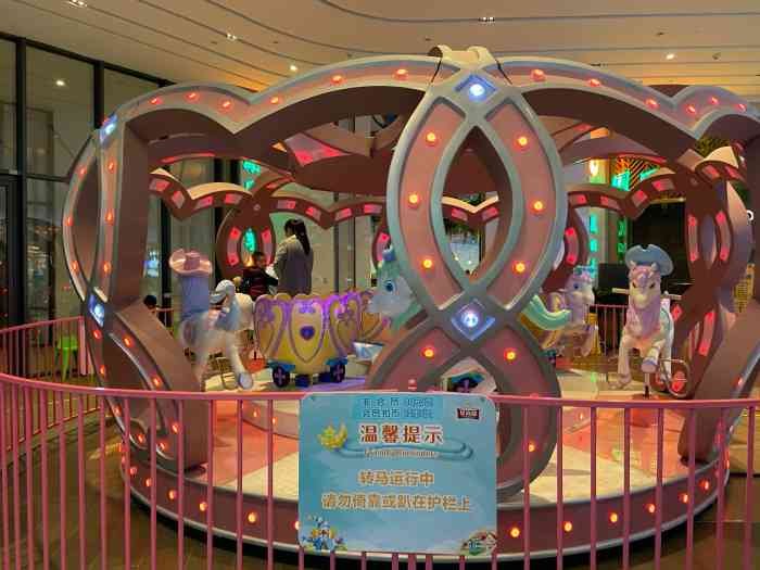 场地较小 |项目过少一直期待着深业上城能开一家游乐场吧