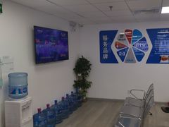-华硕笔记本电脑售后维修中心(浦东店)
