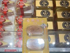 -TOUCH泰奇(奉贤宝龙城市广场店)