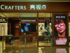 -LensCrafters亮视点·OAKLEY精选(静安嘉里中心店)