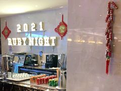 -嘉兴华美达酒店(秦逸路店)