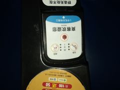 -桂林北站
