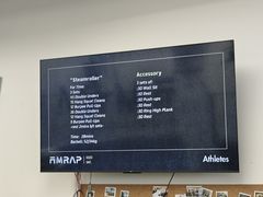 -AMRAP综合体能训练