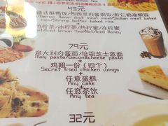 -LouisTime路易时光(蕴川路店)