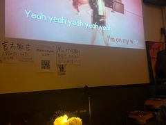 -Mx.cocktail bar
