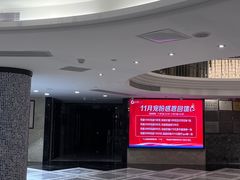 -大自然会所(泉港店)