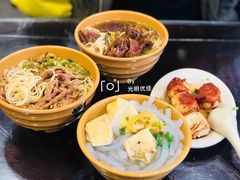 -丁莲芳(红旗路店)