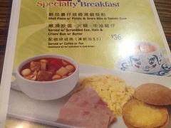-翠华餐厅