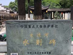 -月湖公园