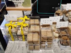 -HAVE A ROOM·有间质果(总店)