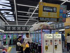 -娃娃集合营(上海闵行天街店)
